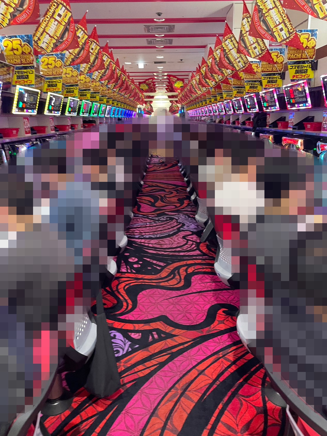 コスモジャパン大府店5