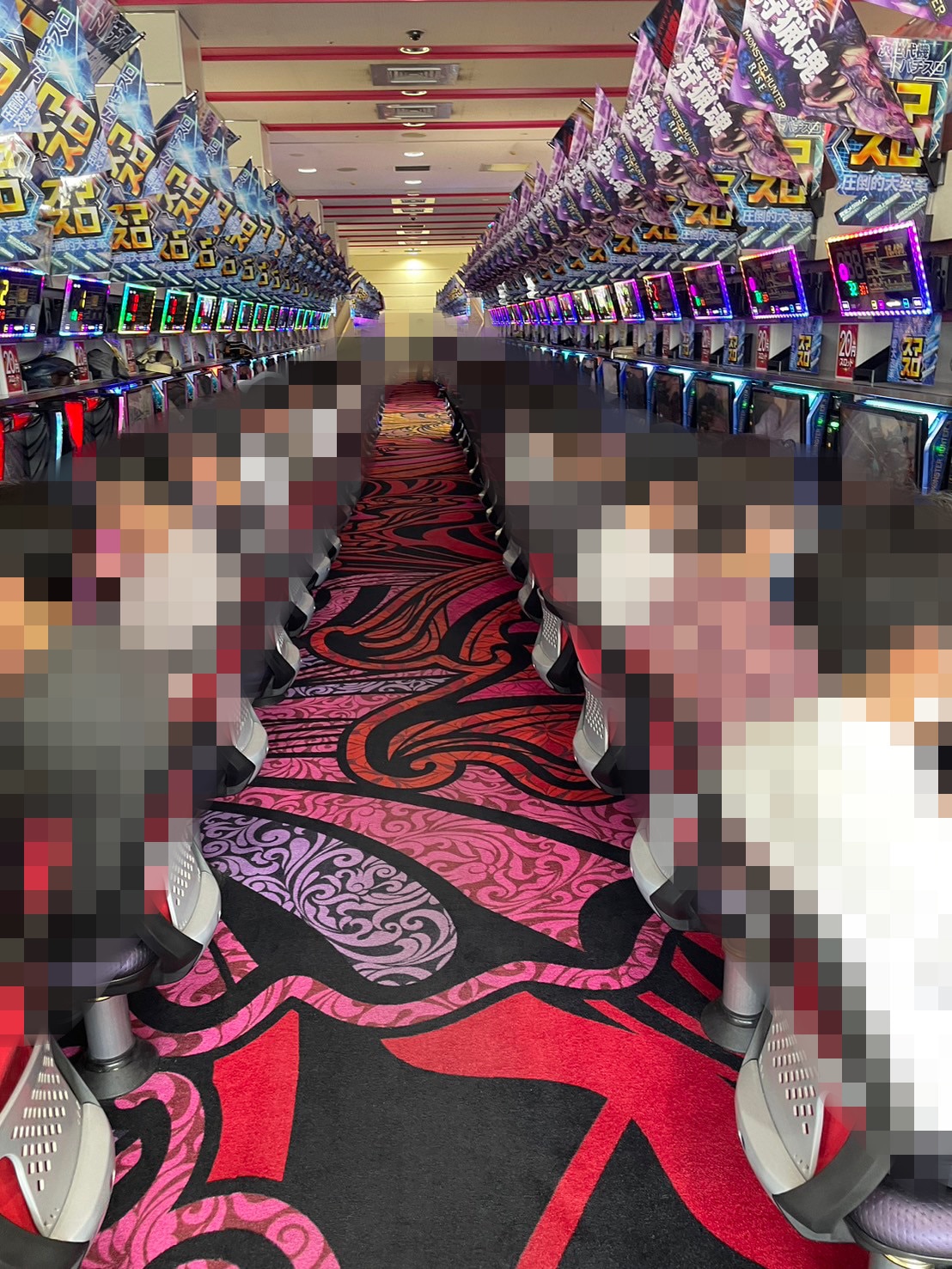 コスモジャパン大府店3