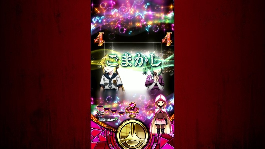 eマギレコ　楽曲SPリーチ