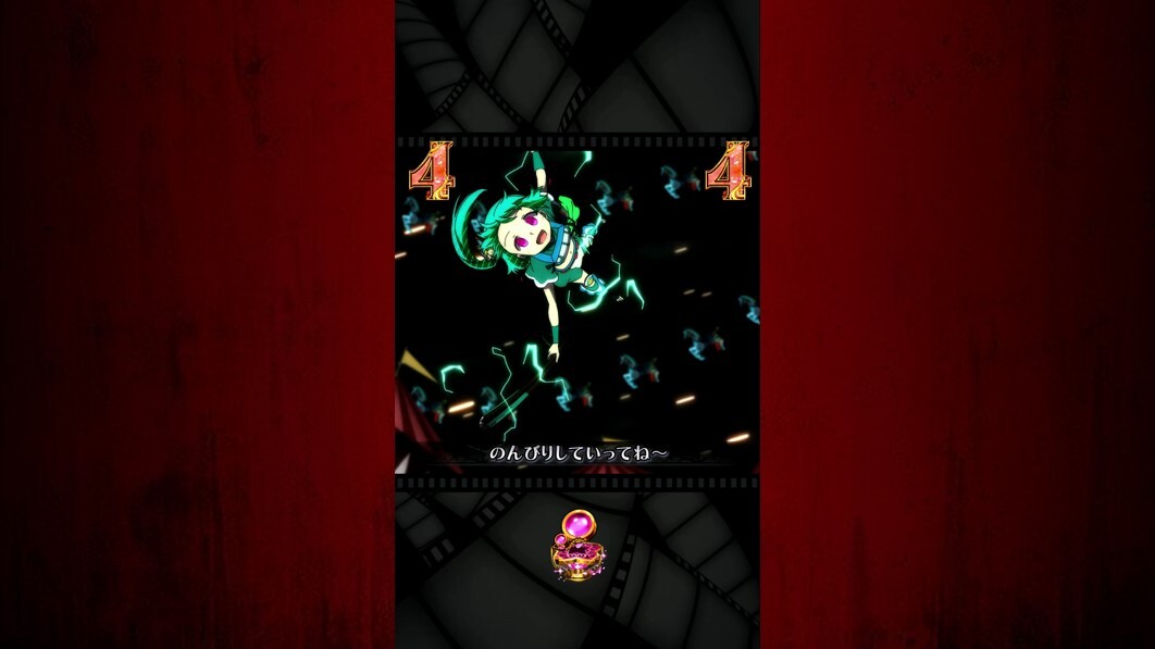eマギレコ　VSウワサの鶴乃