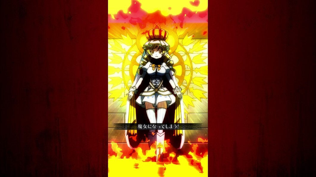eマギレコ　VSホーリーマミ
