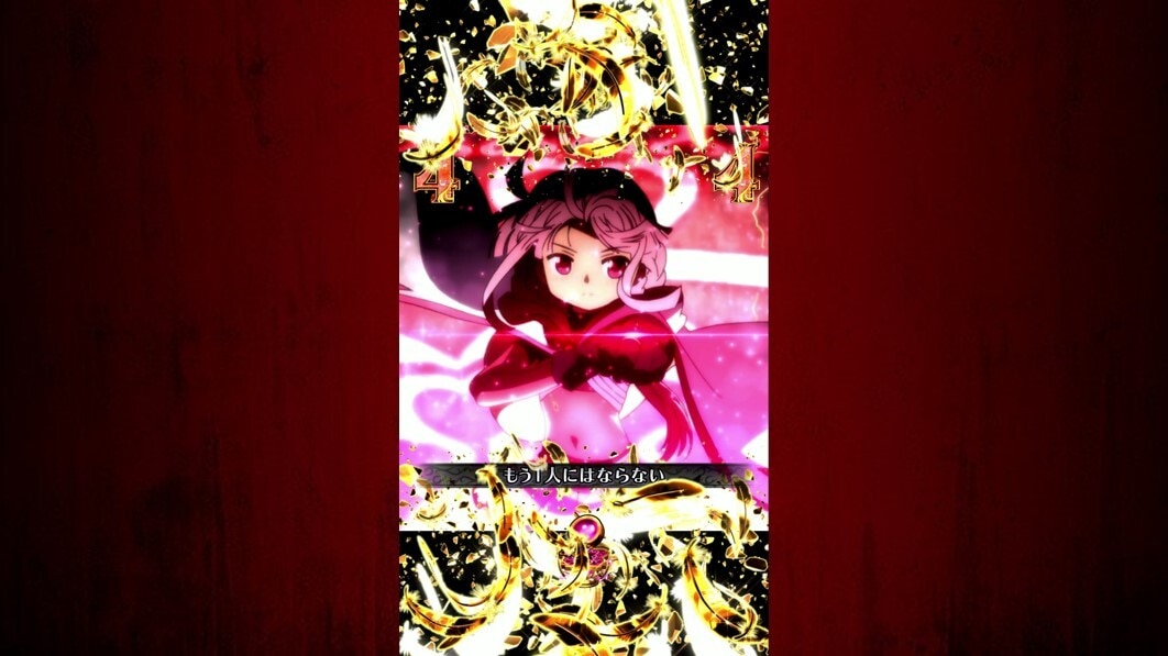 eマギレコ　誰も知らない、私たちの記憶