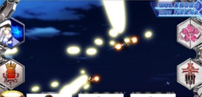 アズレン　夜戦ステージ