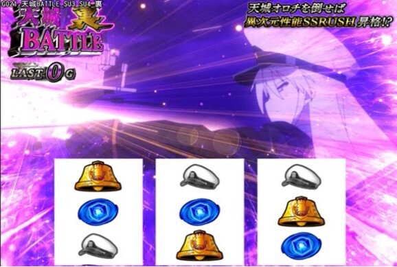 アズレン　天城バトル