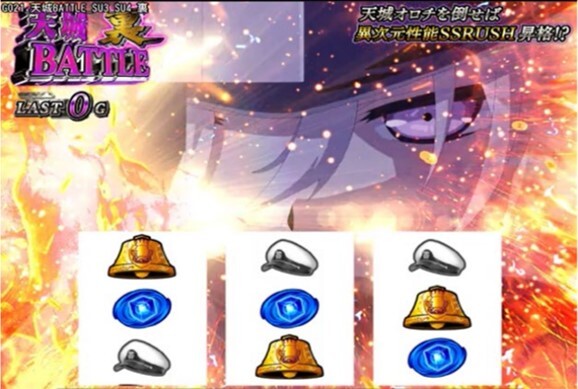 アズレン　天城バトル