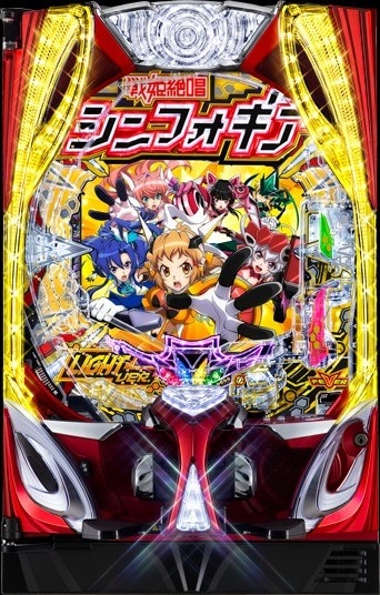 Pフィーバー戦姫絶唱シンフォギア4 Light ver.