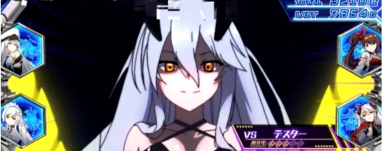 テスター
