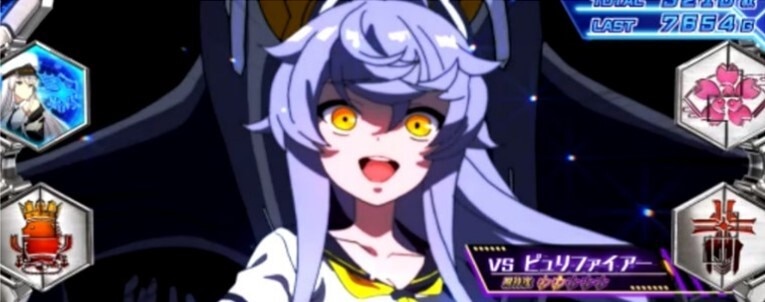 ピュリファイアー