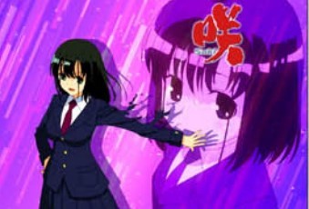 モモアイキャッチ　咲スマスロ