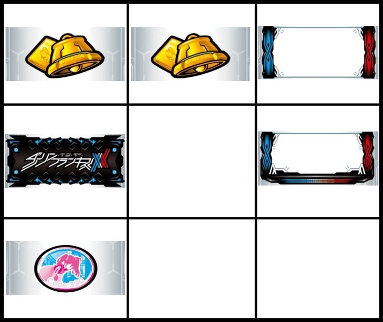 フランクス目3