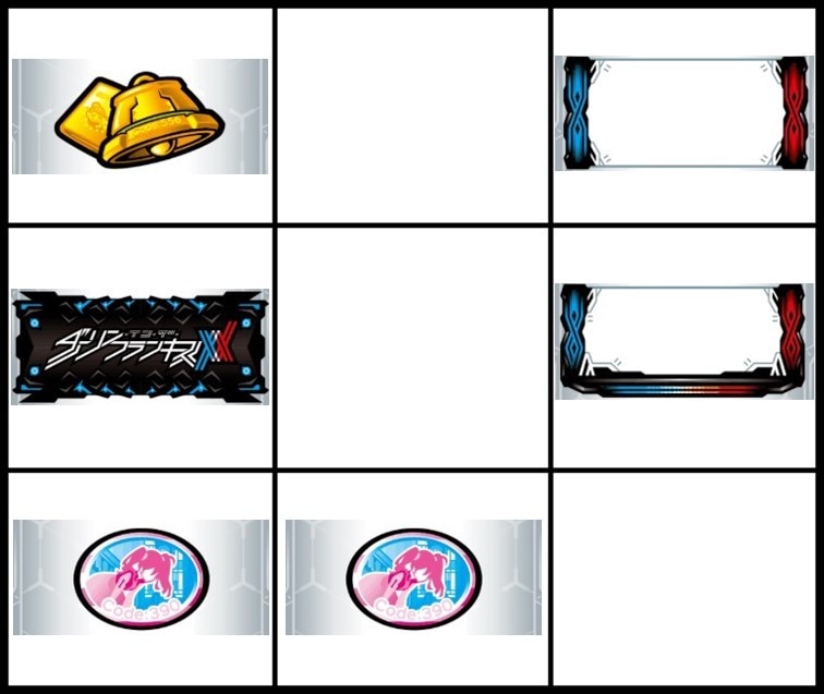 フランクス目4