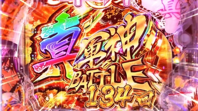 一騎当千　LT