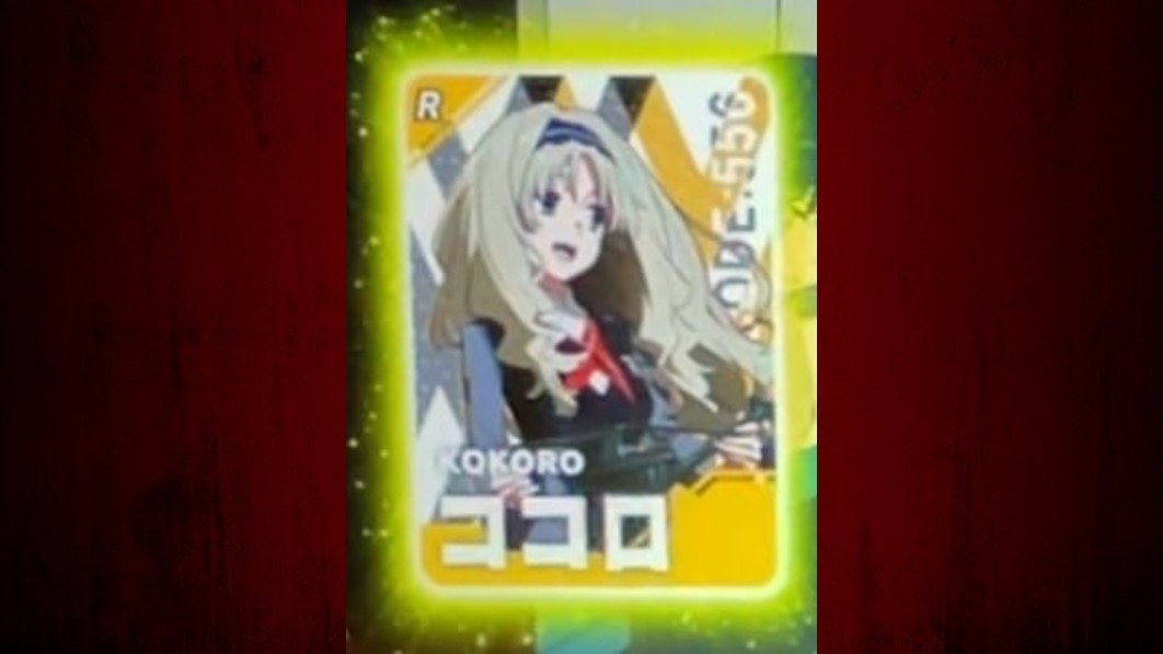 ダリフラスロットのエンディングカード ココロ