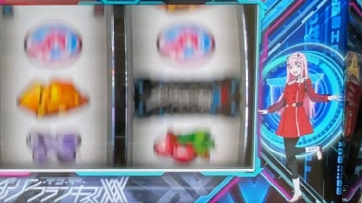 ダリフラスロットのミニキャラ アイコンに突っ込む前のゼロツー