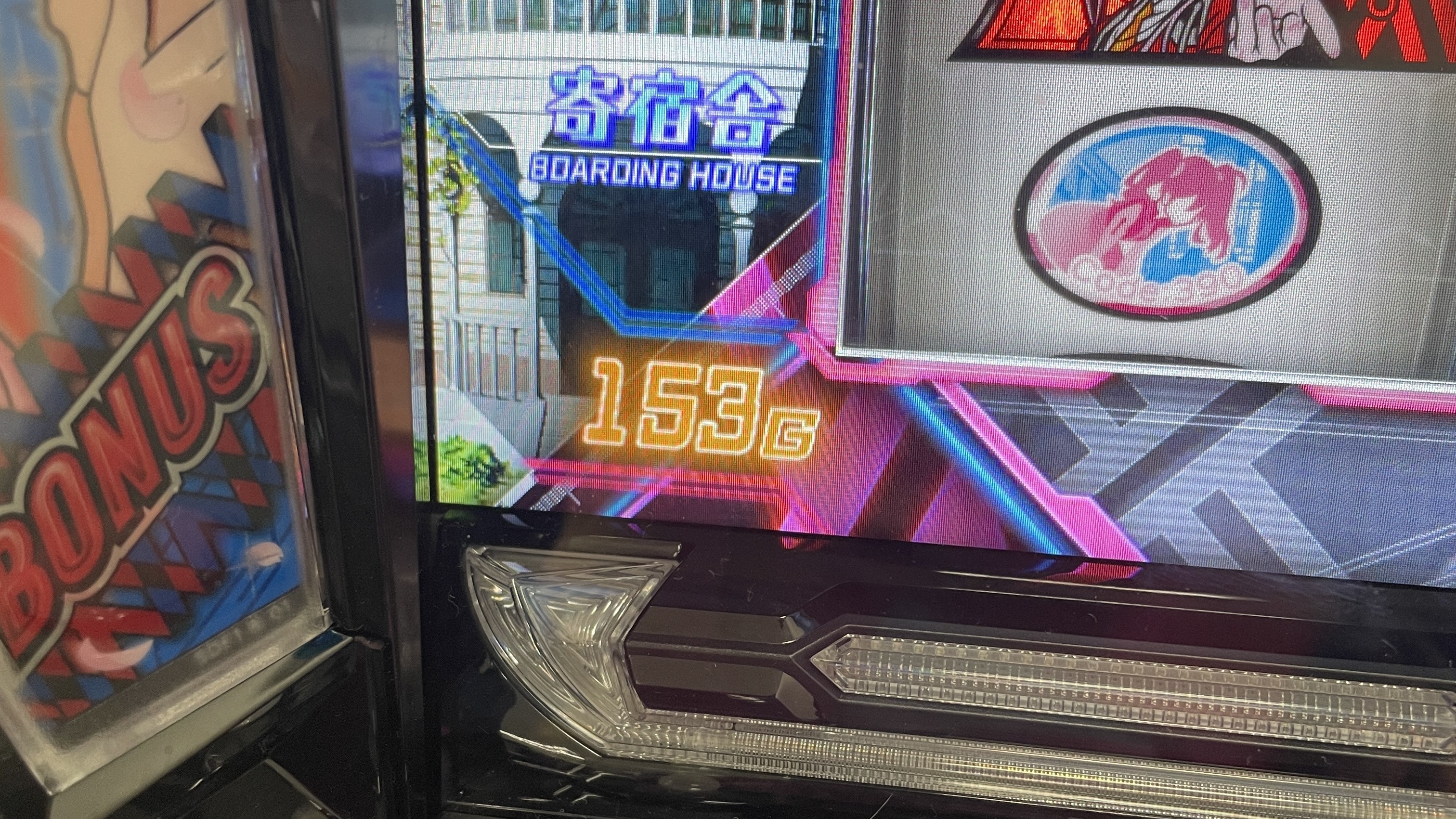 ダリフラスロットのゲーム数オレンジ