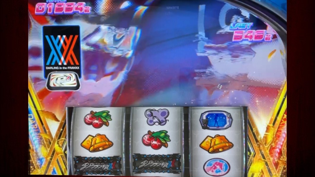 ダリフラ　エンディングカード