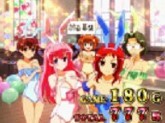 バニーガール