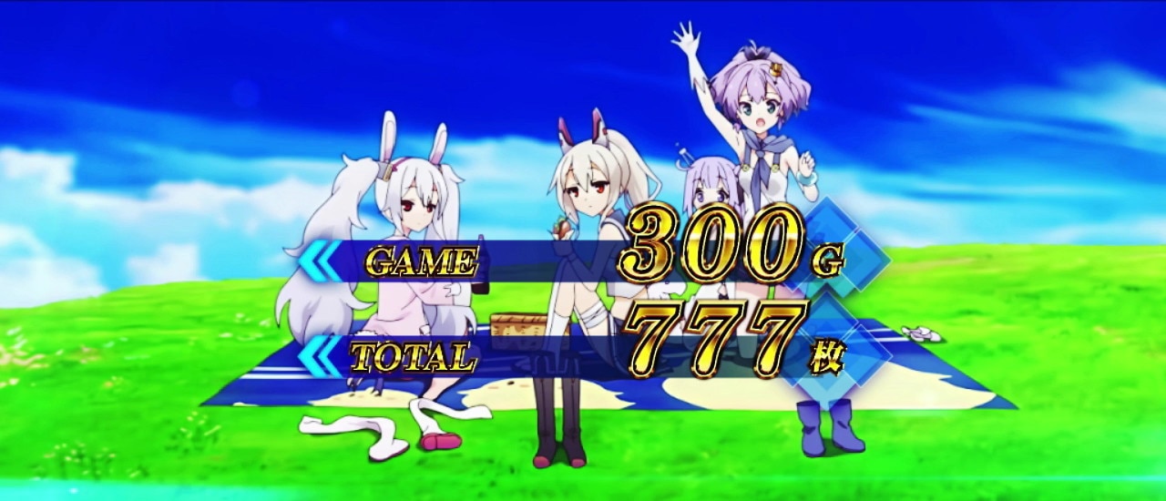 リザルト画面_ピクニック