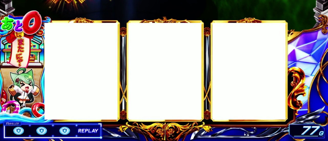 明石チャンス成功時　アズレン