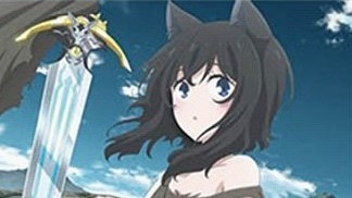 スロット転生したら剣でした　ボーナス終了画面　通常フラン