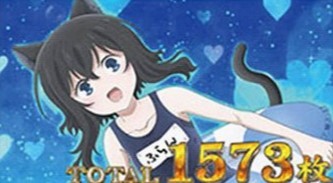 スロット転生したら剣でした　AT終了画面　水着フラン