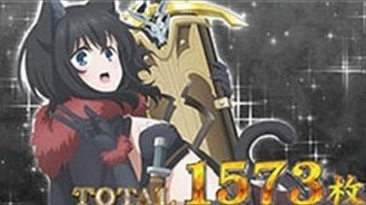 スロット転生したら剣でした　AT終了画面　黒背景フラン