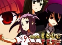 全国編ライバル