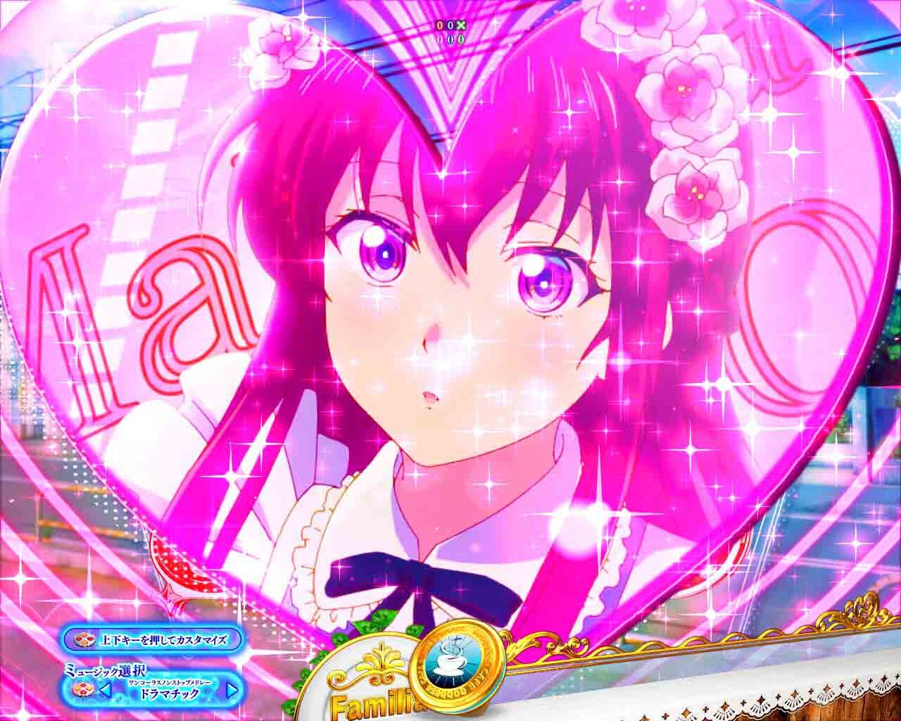 女神のカフェテラス　女神のLoveTime突入あおり予告　エフェクト(ピンク)