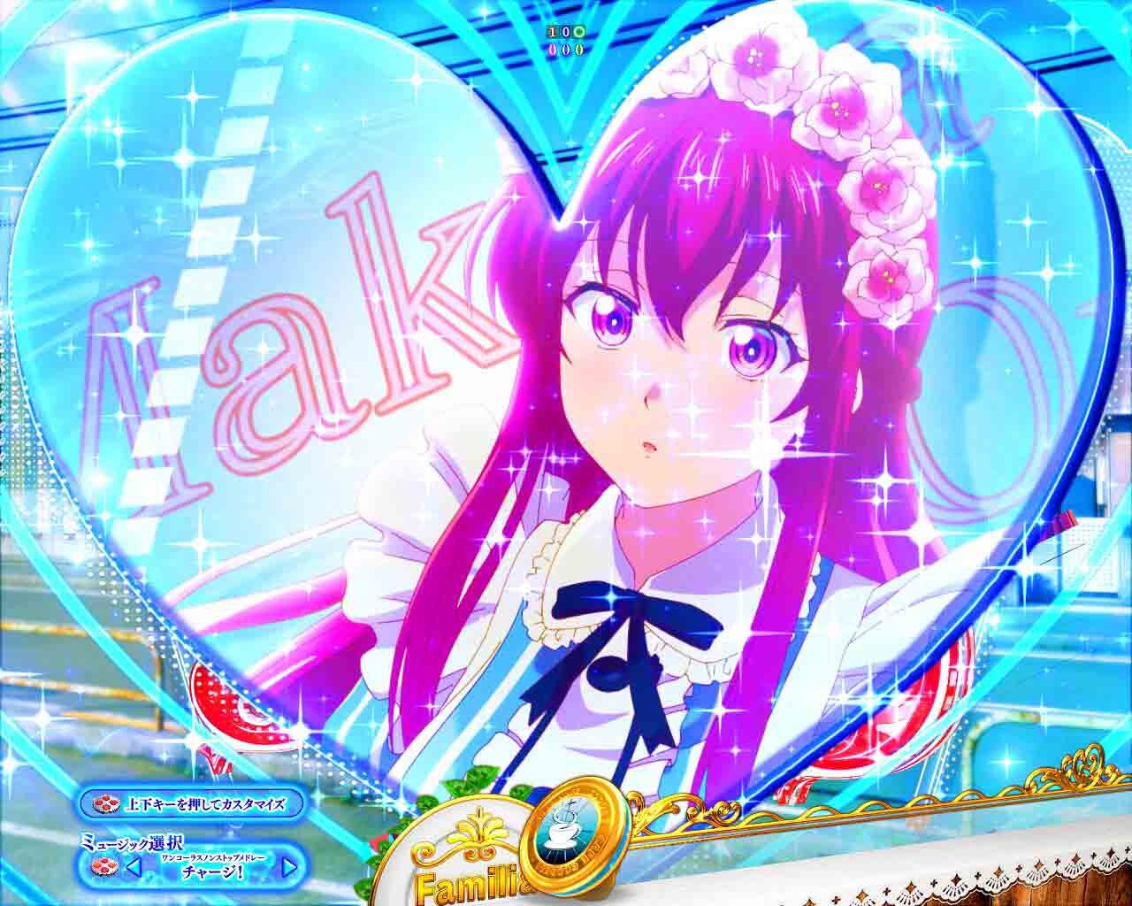 女神のカフェテラス　女神のLoveTime突入あおり予告　エフェクト(青)