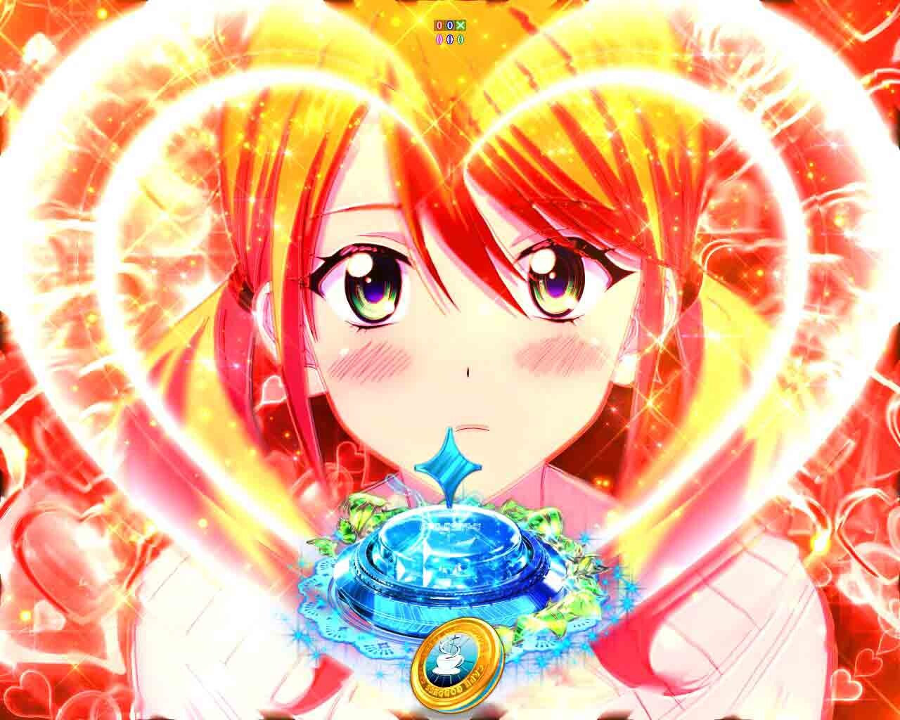神のカフェテラス　女女神のLoveTime　月島流星　分岐ボタン(デフォルト)