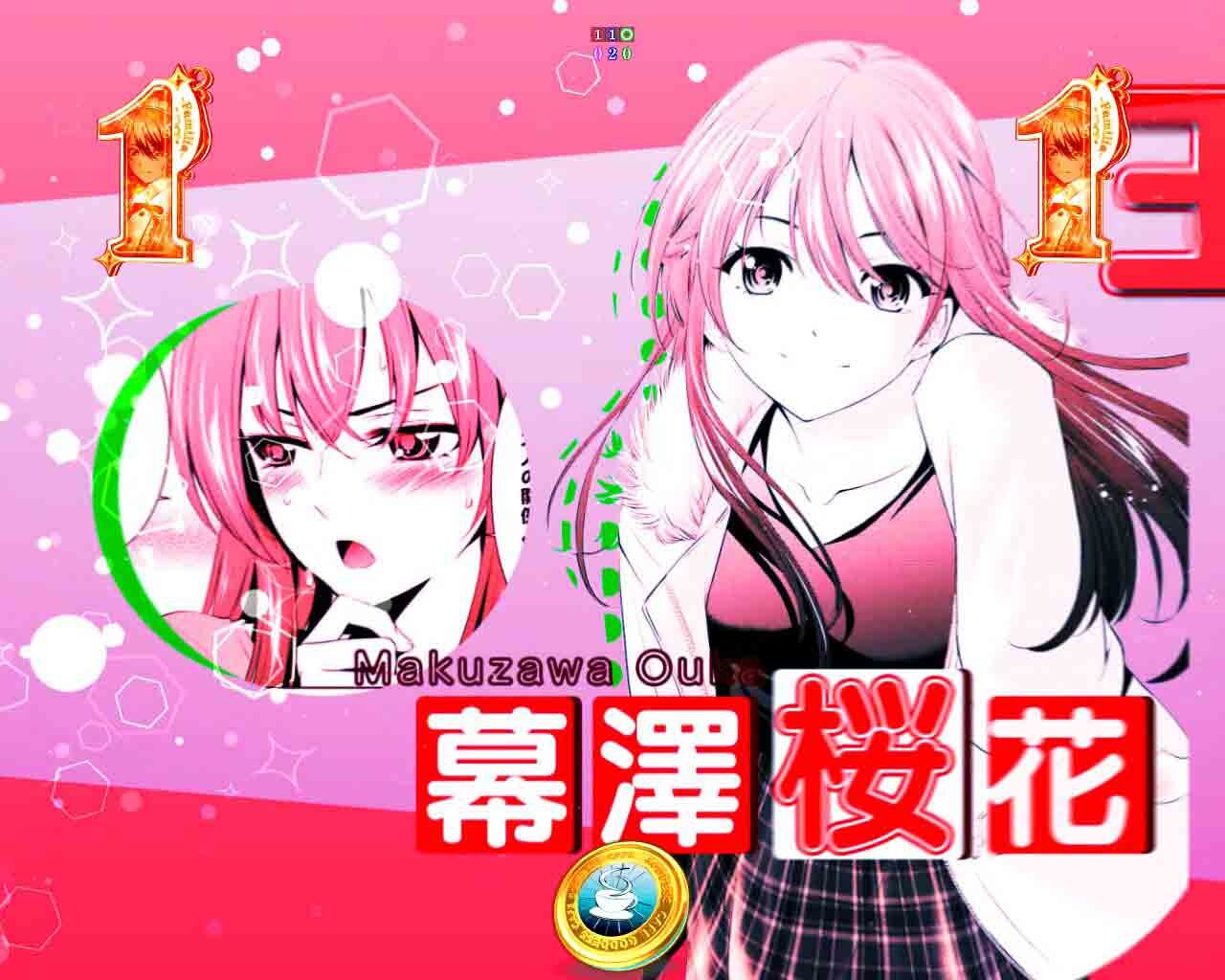 女神のカフェテラス　漫画ヒロイン紹介リーチ