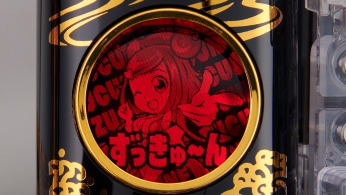 マイ印籠