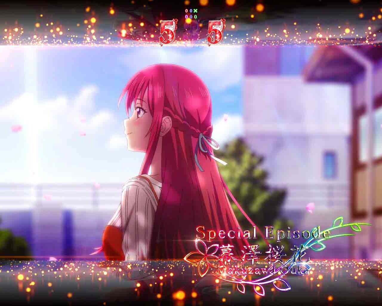 女神のカフェテラス　Special-Episode　虹タイトル