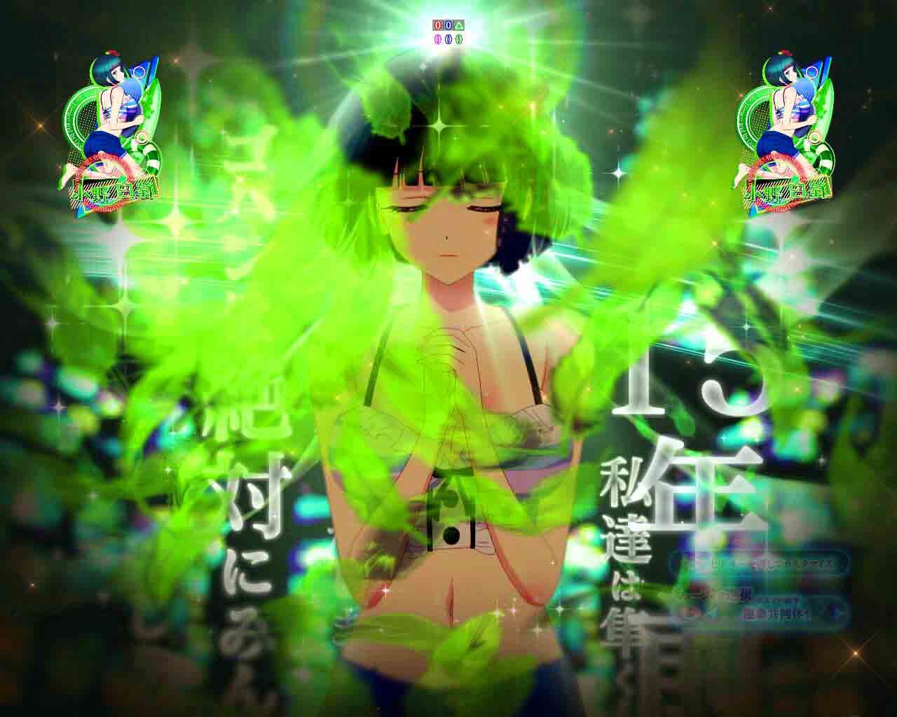 女神のカフェテラス　V獲得ミッション　白菊