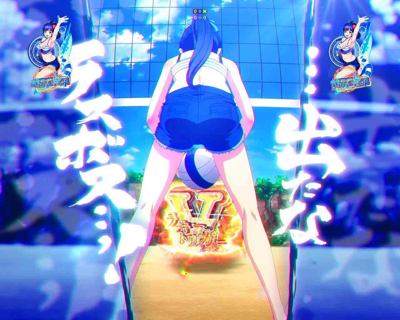 女神のカフェテラス　V獲得ミッション　秋水