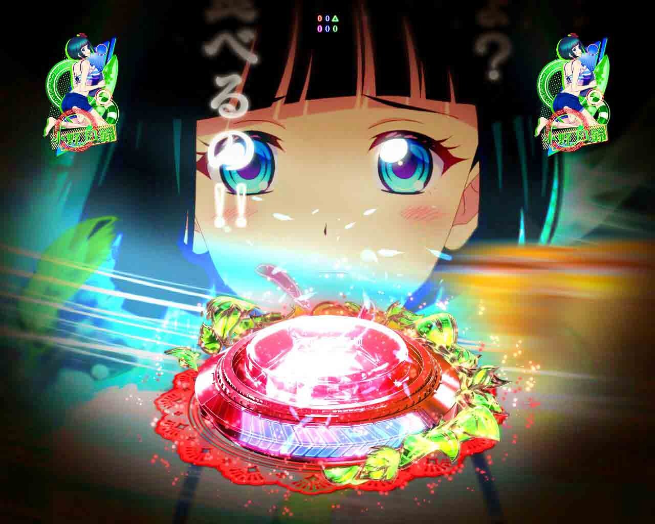 女神のカフェテラス　V獲得ミッション　白菊　赤ボタン