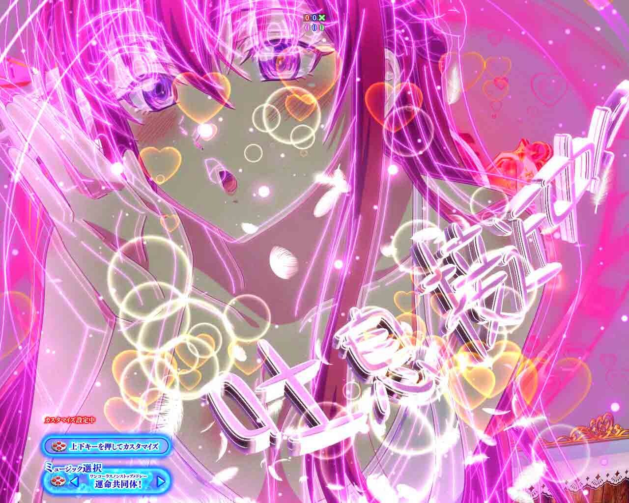 女神のカフェテラス　先女神モード_キスフラッシュ