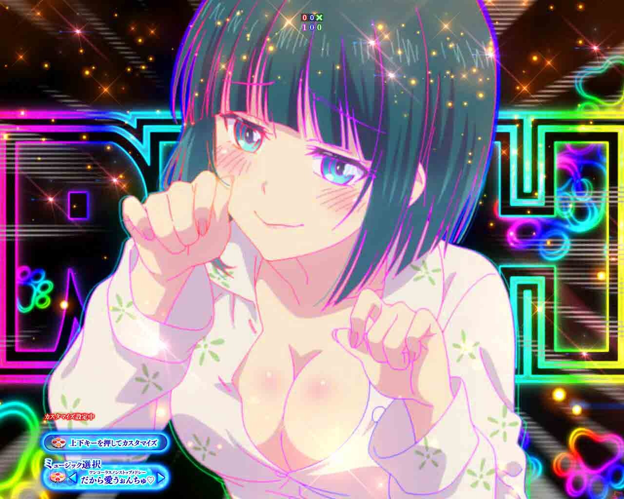 女神のカフェテラス　先女神モード_にゃんにゃんフラッシュ