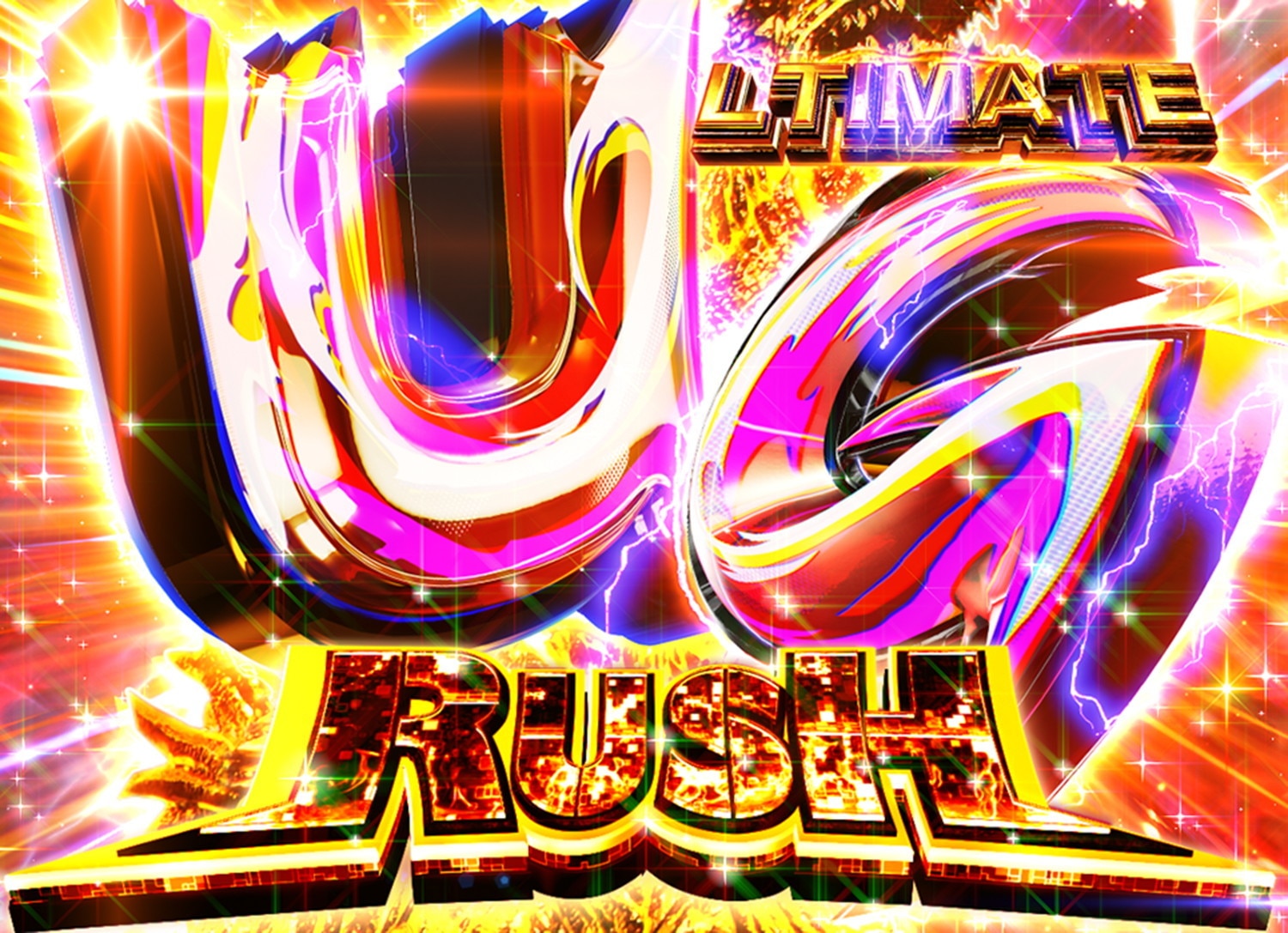 ゴジラ7　u_g_rush
