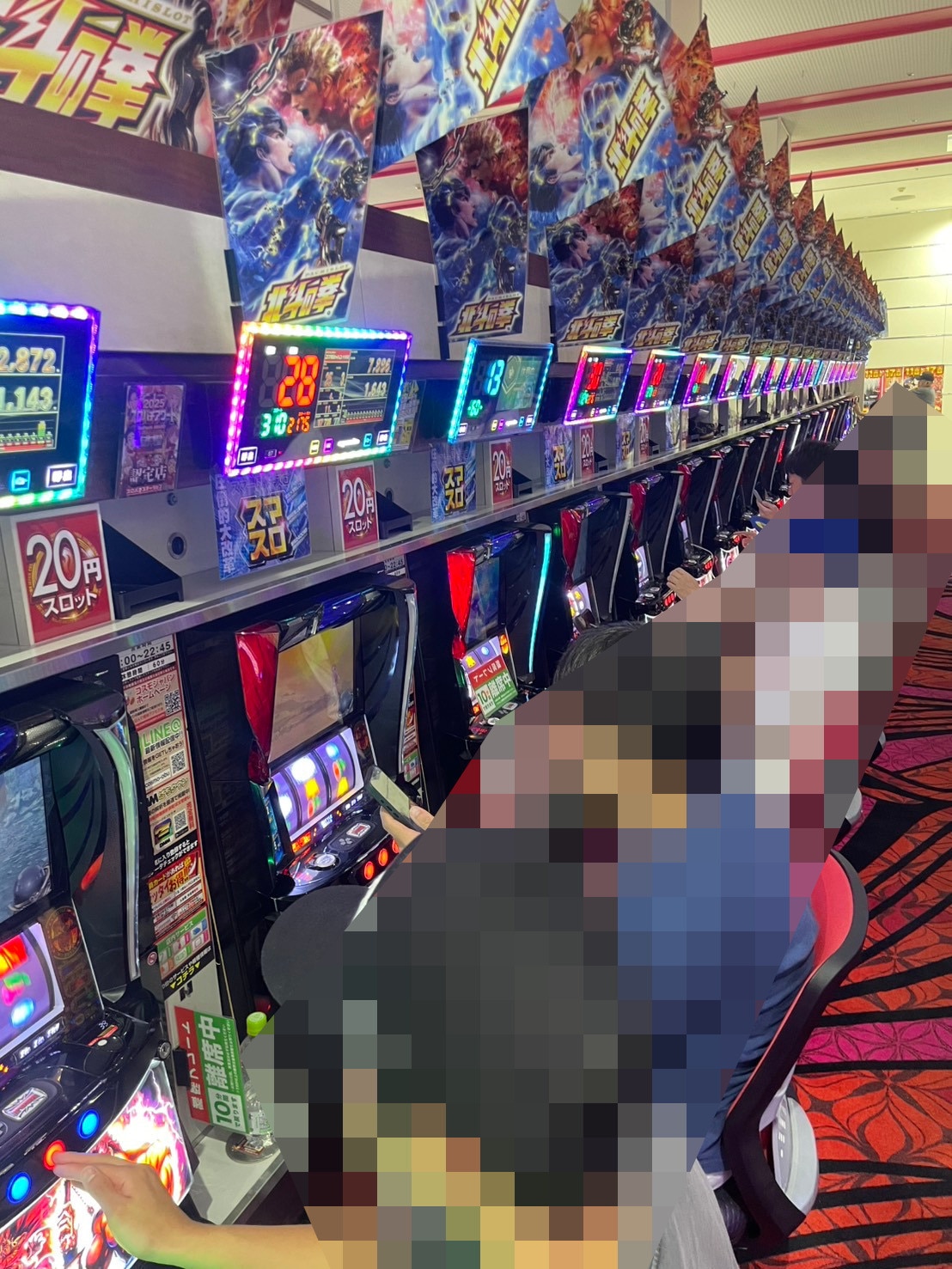 8.11コスモジャパン大府店3