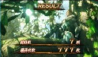 モンハンライズ　終了画面　HARUTO