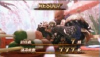 モンハンライズ　終了画面　ルーク