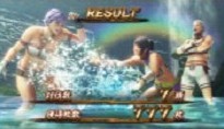 モンハンライズ　終了画面　Lara＆ミランダ ＆隊長(インナー)