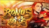 モンハンライズ　ボーナス確定画面　アッシュ