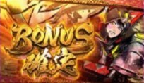 モンハンライズ　ボーナス確定画面　Mimi★chan