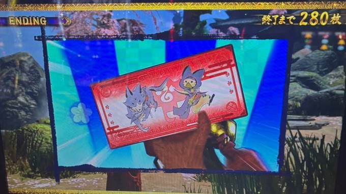 モンハンライズ　アイルーおみくじ