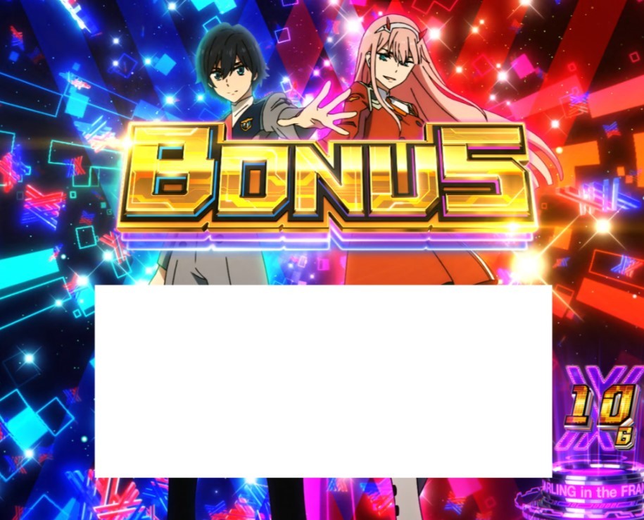 2人