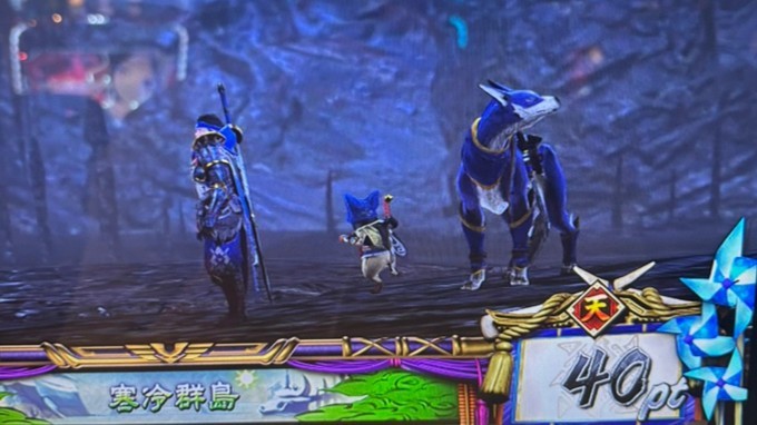 モンハンライズ　風車