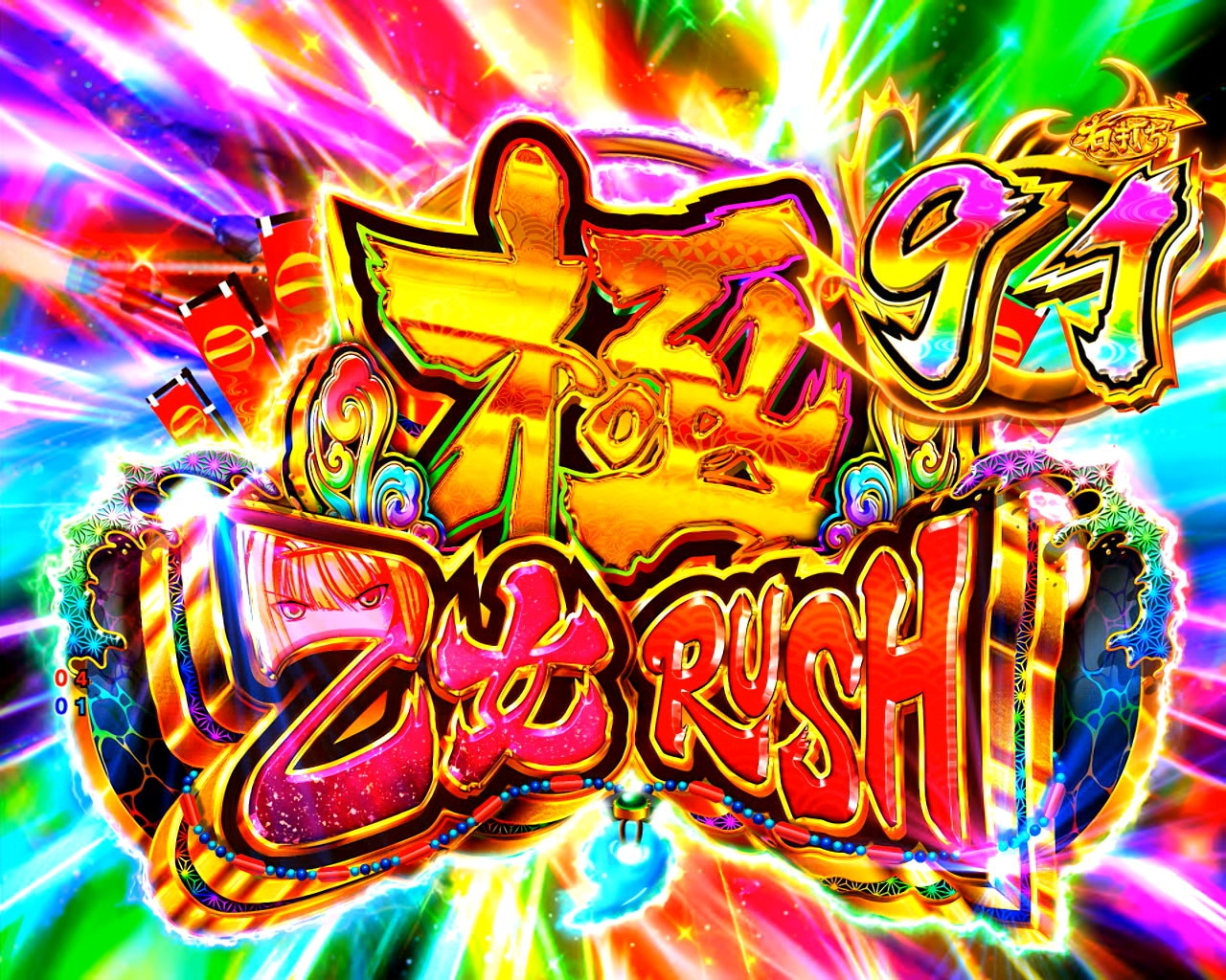 戦国乙女7LL　LT