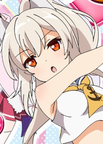 P アズールレーン THE ANIMATION 異次元トリガー 79ver.